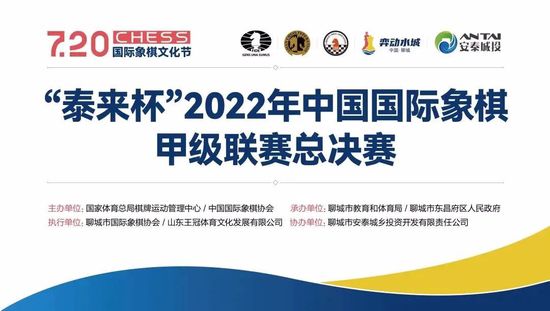 根据迈阿密官方透露的赛程，将于2024年1月29日对阵利雅得新月，2月1日对阵利雅得胜利。